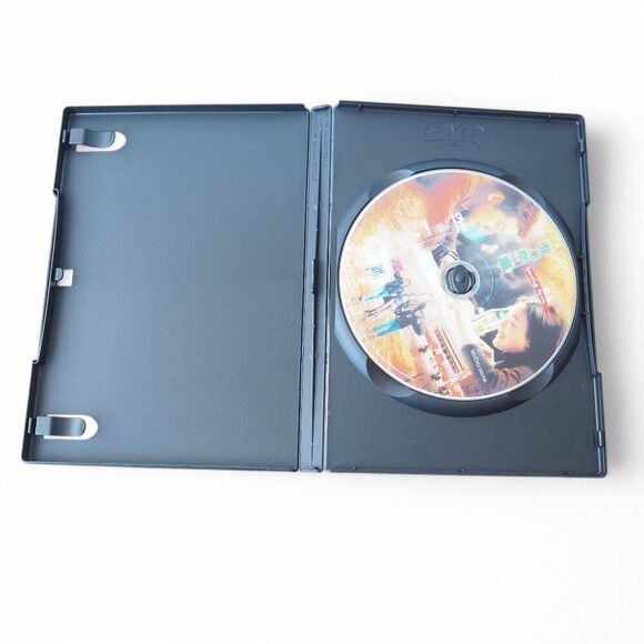 Beijing Rocks 2001 DVD NTSC All Mandarin with Chinese and English Subtitles - Picture 4 of 7